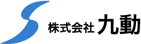 株式会社九動